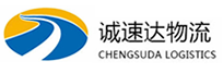 宁波到解放区物流公司